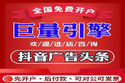 某公司sem代运营机构合作案例：业绩翻倍的秘诀